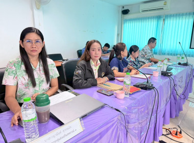 ประชุมประจำเดือนข้าราชการ ลูกจ้างประจำ พนักงานราชการ ... พารามิเตอร์รูปภาพ 4